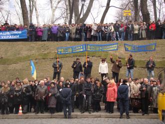 /Files/images/1600062402_2011_vseukrayinska-akcya-protestu-osvtyan_.jpg